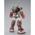 alt="Bandai 5065300 - MG 1/100 FA-78-2 Heavy Gundam" title="Bandai 5065300 - MG 1/100 FA-78-2 Heavy Gundam"