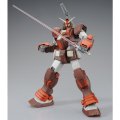 alt="Bandai 5065300 - MG 1/100 FA-78-2 Heavy Gundam" title="Bandai 5065300 - MG 1/100 FA-78-2 Heavy Gundam"