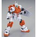 alt="Bandai 5065738 - MG 1/100 RGM-79 Powered GM" title="Bandai 5065738 - MG 1/100 RGM-79 Powered GM"