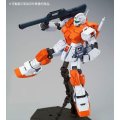 alt="Bandai 5065738 - MG 1/100 RGM-79 Powered GM" title="Bandai 5065738 - MG 1/100 RGM-79 Powered GM"
