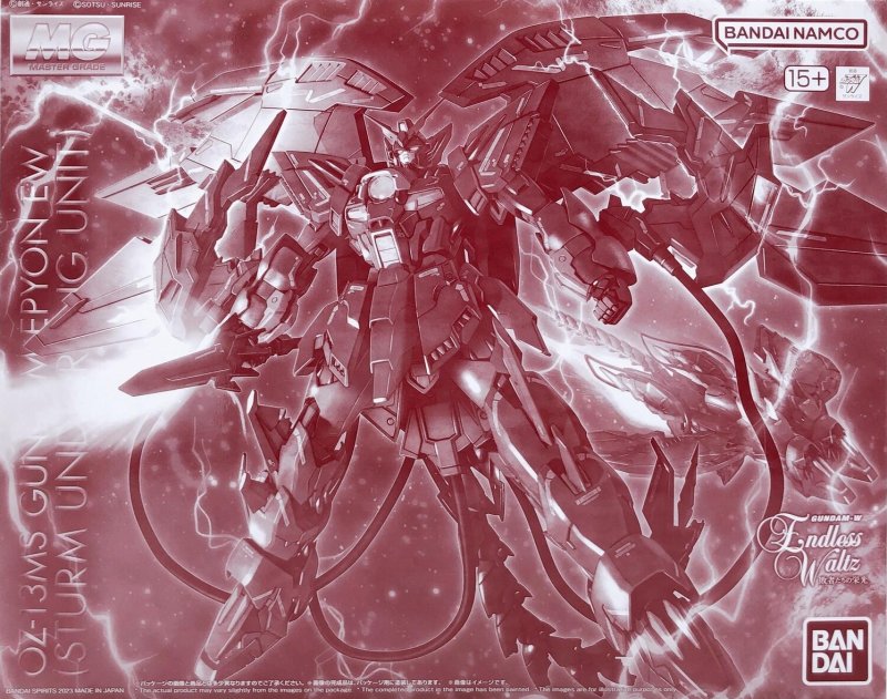 Bandai 5066028 - MG 1/100 Gundam Epyon EW (Sturm Unddrang Unit)