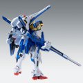 alt="Bandai 5055528 - MG 1/100 Victory Two Assault Buster Gundam Ver.Ka" title="Bandai 5055528 - MG 1/100 Victory Two Assault Buster Gundam Ver.Ka"
