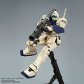 alt="Bandai 5055627 - MG 1/100 RMS-179 GM II Semi Striker" title="Bandai 5055627 - MG 1/100 RMS-179 GM II Semi Striker"