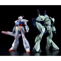 alt="Bandai 5057855 - MG 1/100 Gundam Turn A & Turn X (Nano Skin Image)" title="Bandai 5057855 - MG 1/100 Gundam Turn A & Turn X (Nano Skin Image)"