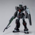 alt="Bandai 5058024 - MG 1/100 RGM-79SP GM Sniper II (Lydo Wolf's Use)" title="Bandai 5058024 - MG 1/100 RGM-79SP GM Sniper II (Lydo Wolf's Use)"