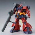 alt="Bandai 5058850 - MG 1/100 MS-09H Dwadge Custom" title="Bandai 5058850 - MG 1/100 MS-09H Dwadge Custom"