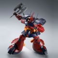 alt="Bandai 5058850 - MG 1/100 MS-09H Dwadge Custom" title="Bandai 5058850 - MG 1/100 MS-09H Dwadge Custom"