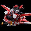 alt="Bandai 5060530 - MG 1/100 Gundam Astray Red Frame Flight Unit" title="Bandai 5060530 - MG 1/100 Gundam Astray Red Frame Flight Unit"
