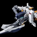 alt="Bandai 5061042 - MG 1/100 Emergency Escape Pod (Primrose) Expansion Set" title="Bandai 5061042 - MG 1/100 Emergency Escape Pod (Primrose) Expansion Set"