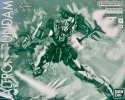 Bandai 5061970 - MG 1/100 Altron Gundam EW