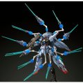 alt="Bandai 5062151 - MG 1/100 Providence Gundam (Special Coating)" title="Bandai 5062151 - MG 1/100 Providence Gundam (Special Coating)"