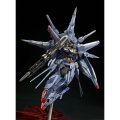alt="Bandai 5062151 - MG 1/100 Providence Gundam (Special Coating)" title="Bandai 5062151 - MG 1/100 Providence Gundam (Special Coating)"