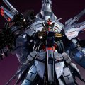 alt="Bandai 5062151 - MG 1/100 Providence Gundam (Special Coating)" title="Bandai 5062151 - MG 1/100 Providence Gundam (Special Coating)"