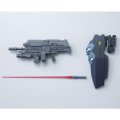 alt="Bandai 5062156 - MG 1/100 RGM-96X Jesta Cannon" title="Bandai 5062156 - MG 1/100 RGM-96X Jesta Cannon"
