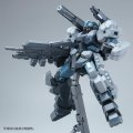 alt="Bandai 5062156 - MG 1/100 RGM-96X Jesta Cannon" title="Bandai 5062156 - MG 1/100 RGM-96X Jesta Cannon"