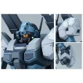 alt="Bandai 5062156 - MG 1/100 RGM-96X Jesta Cannon" title="Bandai 5062156 - MG 1/100 RGM-96X Jesta Cannon"