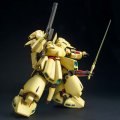 alt="Bandai 5062917 - MG 1/100 The O" title="Bandai 5062917 - MG 1/100 The O"