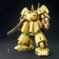 alt="Bandai 5062917 - MG 1/100 The O" title="Bandai 5062917 - MG 1/100 The O"