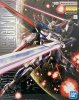 Bandai 5063040 - MG 1/100 Force Impulse Gundam
