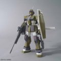 alt="Bandai 5063201 - MG 1/100 RGM-79SC GM Sniper Custom" title="Bandai 5063201 - MG 1/100 RGM-79SC GM Sniper Custom"