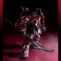 alt="Bandai 5063279 - MG 1/100 Shin Musha Gundam Sengoku No Jin Black Robe Large Armor" title="Bandai 5063279 - MG 1/100 Shin Musha Gundam Sengoku No Jin Black Robe Large Armor"