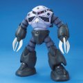 alt="Bandai 5063538 - MG 1/100 Z-Gok Mass Production Type MSM-07" title="Bandai 5063538 - MG 1/100 Z-Gok Mass Production Type MSM-07"