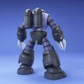 alt="Bandai 5063538 - MG 1/100 Z-Gok Mass Production Type MSM-07" title="Bandai 5063538 - MG 1/100 Z-Gok Mass Production Type MSM-07"