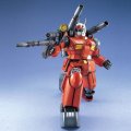 alt="Bandai 5063570 - MG 1/100 RX-77-2 Guncannon" title="Bandai 5063570 - MG 1/100 RX-77-2 Guncannon"
