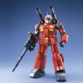 alt="Bandai 5063570 - MG 1/100 RX-77-2 Guncannon" title="Bandai 5063570 - MG 1/100 RX-77-2 Guncannon"