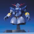 alt="Bandai 5064094 - MG 1/100 MSN-02 Zeong" title="Bandai 5064094 - MG 1/100 MSN-02 Zeong"