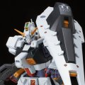 alt="Bandai 5064147 - MG 1/100 Gundam TR-1 [Hazel Custom]" title="Bandai 5064147 - MG 1/100 Gundam TR-1 [Hazel Custom]"