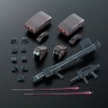 alt="Bandai 5065282 - MG 1/100 RGM-89S Stark Jegan" title="Bandai 5065282 - MG 1/100 RGM-89S Stark Jegan"
