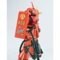 alt="Bandai 5065744 - MG 1/100 MS-06S Johnny Ridden's Zaku II" title="Bandai 5065744 - MG 1/100 MS-06S Johnny Ridden's Zaku II"