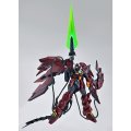 alt="Bandai 5066028 - MG 1/100 Gundam Epyon EW (Sturm Unddrang Unit)" title="Bandai 5066028 - MG 1/100 Gundam Epyon EW (Sturm Unddrang Unit)"