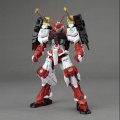 alt="Bandai 5066136 - MG 1/100 Sengoku Astray Gundam" title="Bandai 5066136 - MG 1/100 Sengoku Astray Gundam"