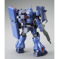 alt="Bandai 5066156 - MG 1/100 Geara Doga (Rezin Schnyder's Use)" title="Bandai 5066156 - MG 1/100 Geara Doga (Rezin Schnyder's Use)"