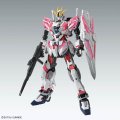 alt="Bandai 5066308 - MG 1/100 Narrative Gundam C-Packs Ver.Ka" title="Bandai 5066308 - MG 1/100 Narrative Gundam C-Packs Ver.Ka"