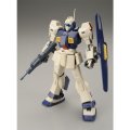 alt="Bandai 5066511 - MG 1/100 MSA-003 Nemo Unicorn Desert Color Ver." title="Bandai 5066511 - MG 1/100 MSA-003 Nemo Unicorn Desert Color Ver."