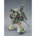 alt="Bandai 5066512 - MG 1/100 RMS-108 Marasai (Gundam Unicorn Ver.)" title="Bandai 5066512 - MG 1/100 RMS-108 Marasai (Gundam Unicorn Ver.)"