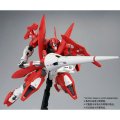 alt="Bandai 5066519 - MG 1/100 Deborah\'s Advanced GN-X" title="Bandai 5066519 - MG 1/100 Deborah\'s Advanced GN-X"