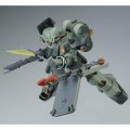 alt="Bandai 5067253 - MG 1/100 Geara Doga (Unicorn Ver.)" title="Bandai 5067253 - MG 1/100 Geara Doga (Unicorn Ver.)"