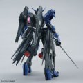 alt="Bandai 5068353 - MG 1/100 Gundam Vidar" title="Bandai 5068353 - MG 1/100 Gundam Vidar"