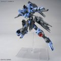 alt="Bandai 5068353 - MG 1/100 Gundam Vidar" title="Bandai 5068353 - MG 1/100 Gundam Vidar"
