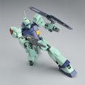 alt="Bandai 5068511 - MG 1/100 MSA-003 Nemo Unicorn Color Ver." title="Bandai 5068511 - MG 1/100 MSA-003 Nemo Unicorn Color Ver."