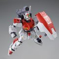 alt="Bandai 5068608 - MG 1/100 F80 Gunraid" title="Bandai 5068608 - MG 1/100 F80 Gunraid"
