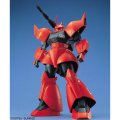 alt="Bandai 5069893 - MG 1/100 Gelgoog Cannon Johnny Ridden\'s Custom" title="Bandai 5069893 - MG 1/100 Gelgoog Cannon Johnny Ridden\'s Custom"