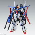 alt="Bandai 5072026 - MG 1/100 Full Armor ZZ Gundam Ver.Ka" title="Bandai 5072026 - MG 1/100 Full Armor ZZ Gundam Ver.Ka"