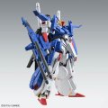 alt="Bandai 5072026 - MG 1/100 Full Armor ZZ Gundam Ver.Ka" title="Bandai 5072026 - MG 1/100 Full Armor ZZ Gundam Ver.Ka"