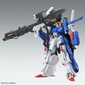 alt="Bandai 5072026 - MG 1/100 Full Armor ZZ Gundam Ver.Ka" title="Bandai 5072026 - MG 1/100 Full Armor ZZ Gundam Ver.Ka"