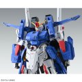 alt="Bandai 5072026 - MG 1/100 Full Armor ZZ Gundam Ver.Ka" title="Bandai 5072026 - MG 1/100 Full Armor ZZ Gundam Ver.Ka"